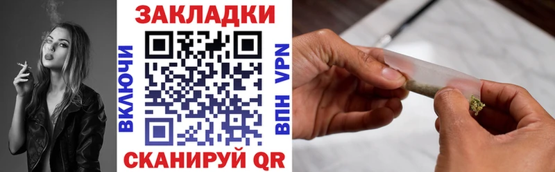 Купить Уфа Канабис Alpha PVP Гашиш МЕФ