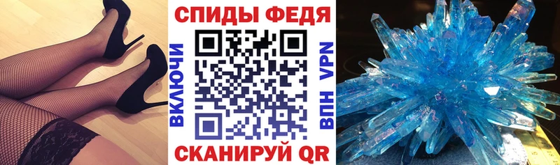 где продают   Уфа  Амфетамин Premium 