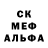 КЕТАМИН VHQ bandercnatch johnson