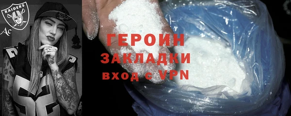 apvp Новокубанск