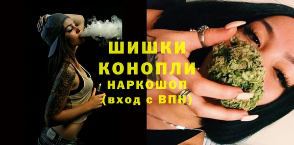 apvp Новокубанск