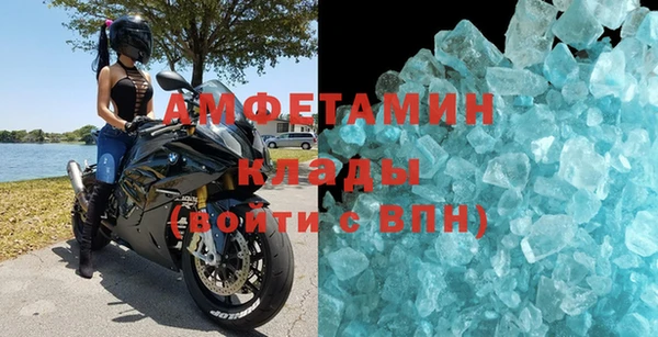 ешки Новодвинск