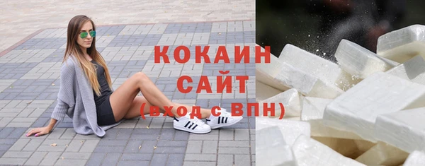 apvp Новокубанск
