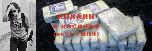 apvp Новокубанск