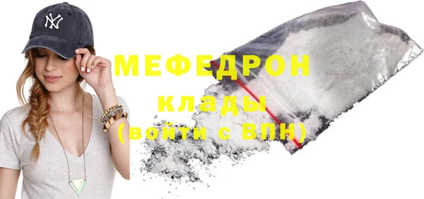 apvp Новокубанск