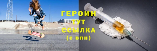 apvp Новокубанск