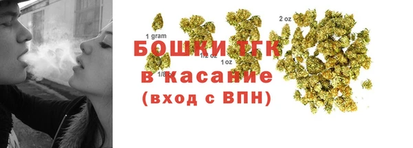 мдма Новозыбков