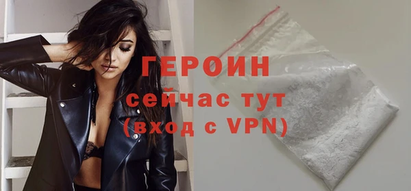 ешки Новодвинск