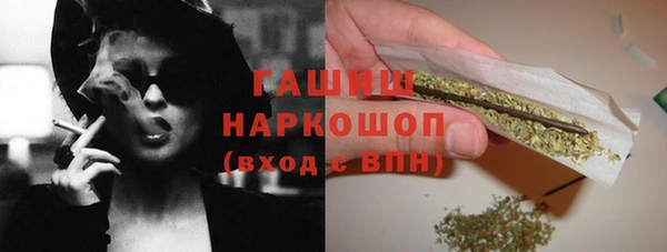 apvp Новокубанск