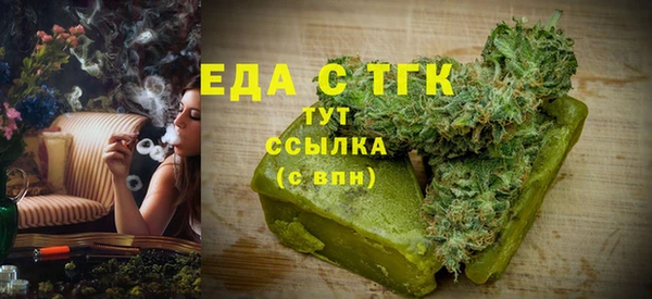 ешки Новодвинск