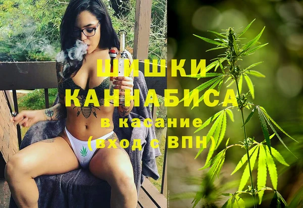 apvp Новокубанск