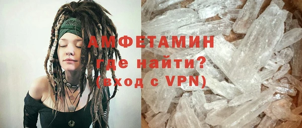 ешки Новодвинск