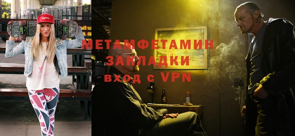 ешки Новодвинск