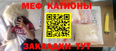 марки nbome Заводоуковск