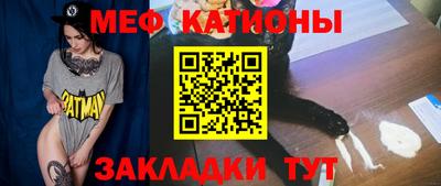 марки nbome Заводоуковск