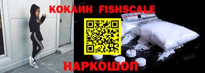 каннабис Жуковский