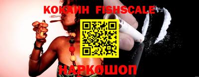 мефедрон VHQ Балашиха