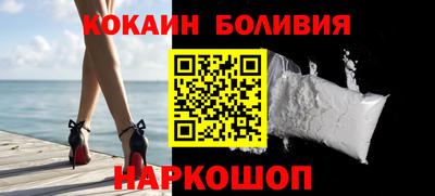 прущий лед Заволжье