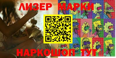 прущий лед Заволжье