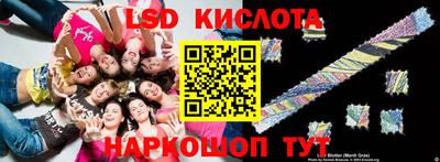 марки nbome Заводоуковск