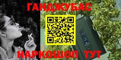 прущий лед Заволжье