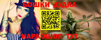 прущий лед Заволжье