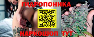 прущий лед Заволжье