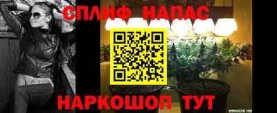 марки nbome Заводоуковск