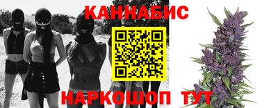 прущий лед Заволжье