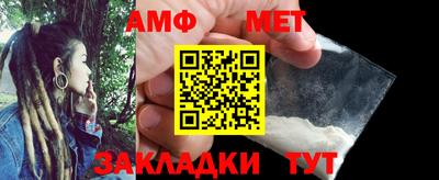 марки nbome Заводоуковск