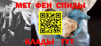 марки nbome Заводоуковск