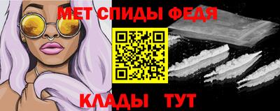 марки nbome Заводоуковск