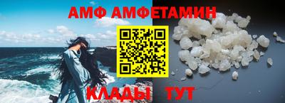 каннабис Жуковский