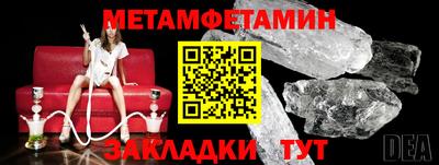 прущий лед Заволжье