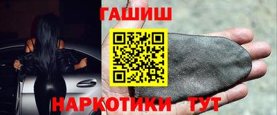 марки nbome Заводоуковск