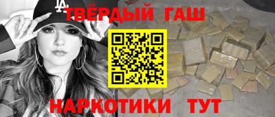 мефедрон VHQ Балашиха