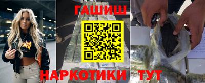 прущий лед Заволжье
