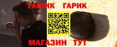 марки nbome Заводоуковск