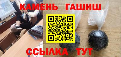 прущий лед Заволжье