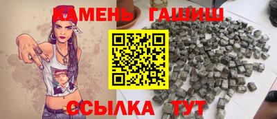 марки nbome Заводоуковск