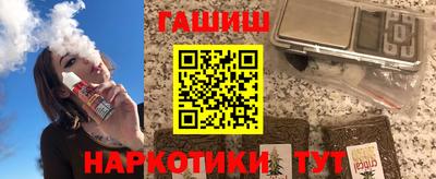 мет Балаково