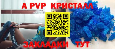 марки nbome Заводоуковск