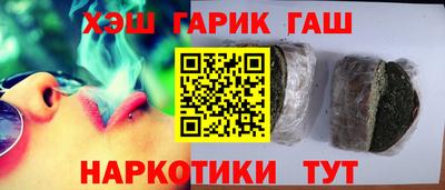 мефедрон VHQ Балашиха