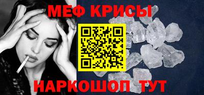 гашиш Азнакаево
