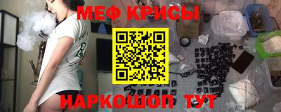 прущий лед Заволжье