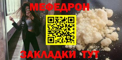 не бодяженный Абакан