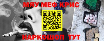 прущий лед Заволжье