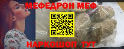 марки nbome Заводоуковск