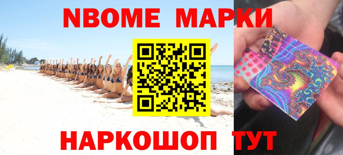 Лсд 25 экстази ecstasy  ЛСД экстази  LSD-25 экстази кислота  Уфа 