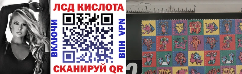 Марки NBOMe 1500мкг  kraken   Уфа 